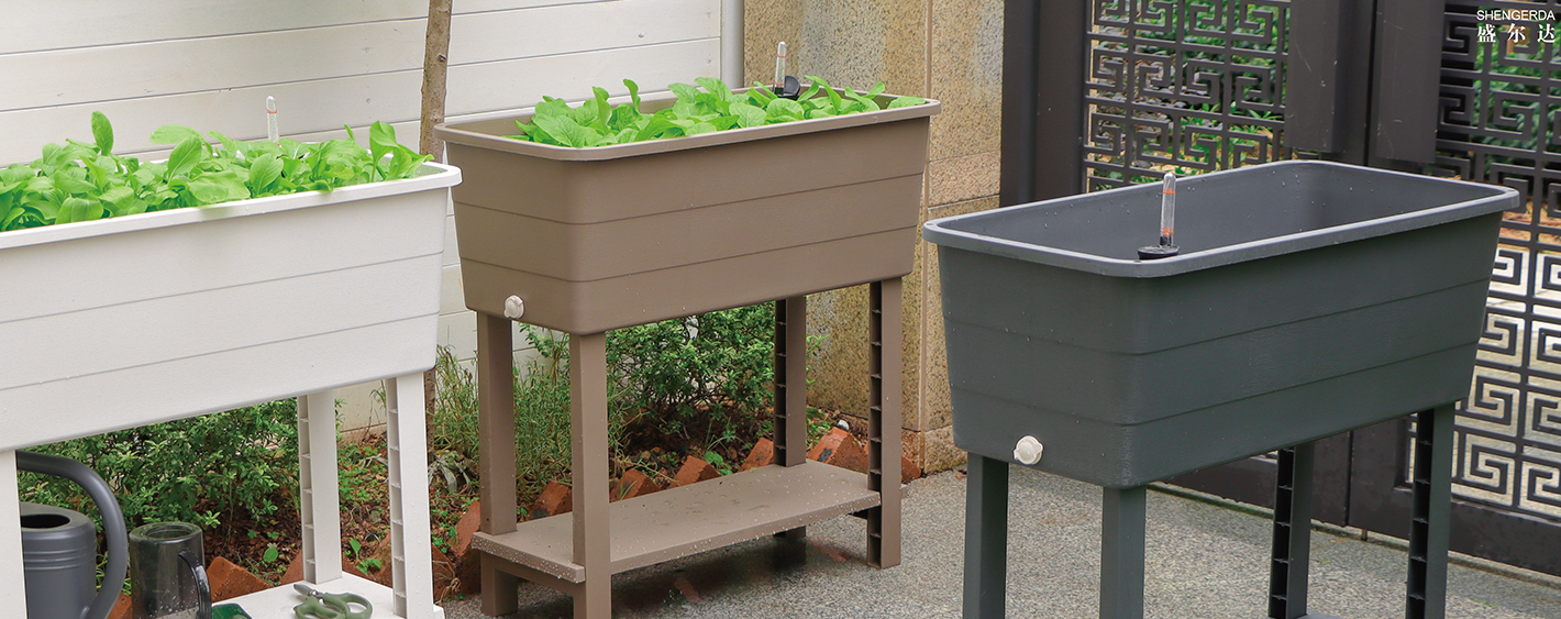 Vegetable Planting Pot 