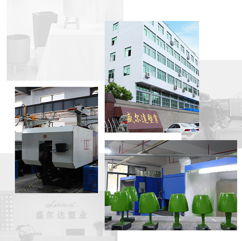 Taizhou Shengerda Plastic Co., Ltd.